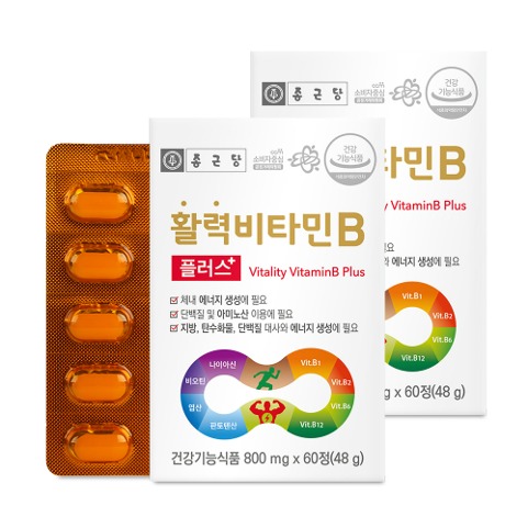 종근당 활력 비타민B 플러스 60정  2개