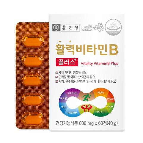 종근당 활력 비타민B 플러스 60정